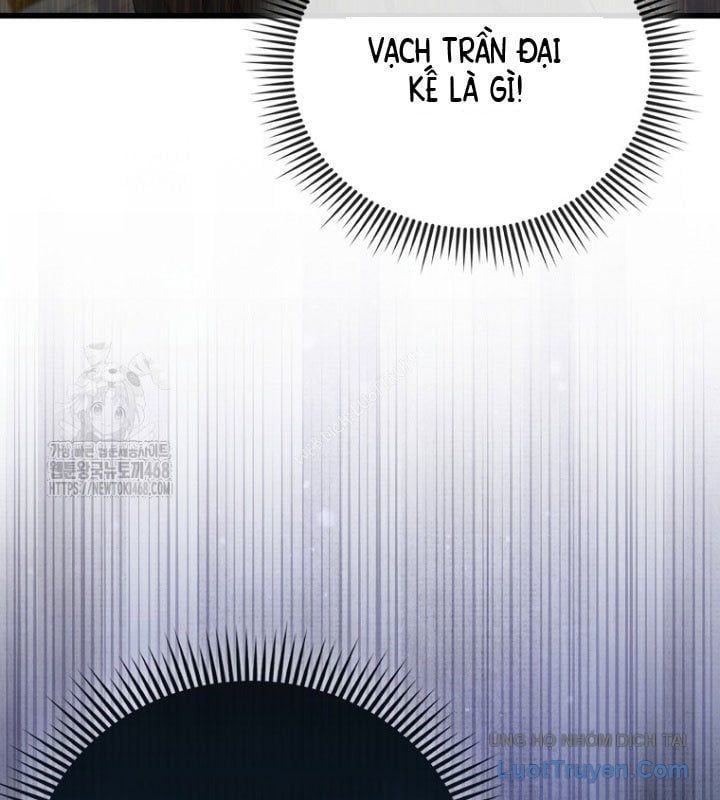 đọc truyện Thương Nhân Thánh Thần Chương 180 ảnh 131 tại Thiên Thai Truyện