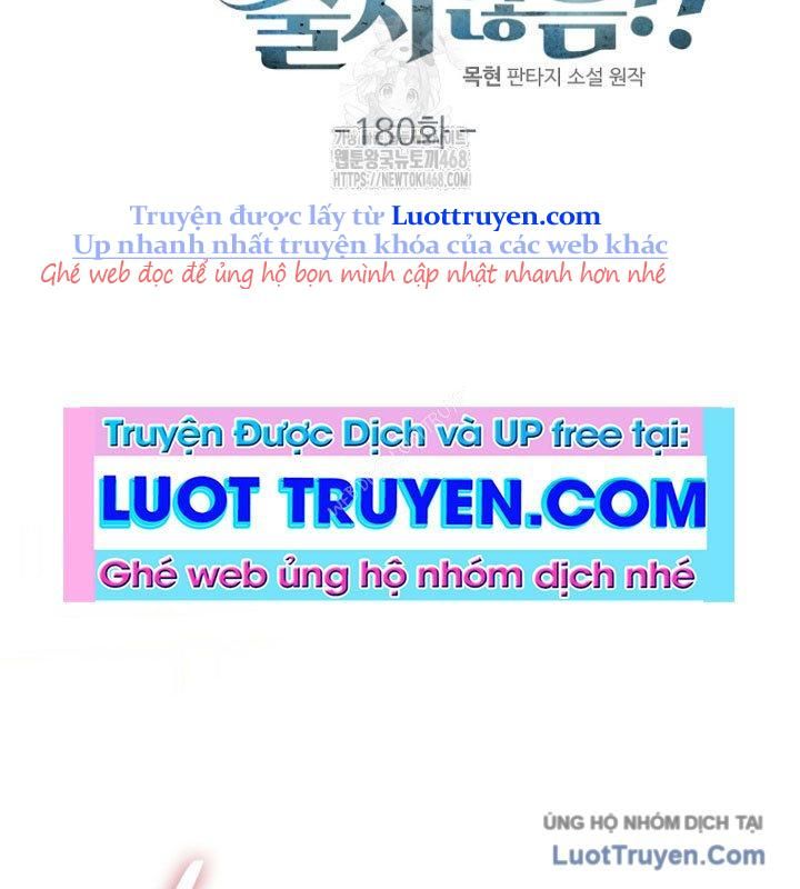 đọc truyện Thương Nhân Thánh Thần Chương 180 ảnh 21 tại Thiên Thai Truyện