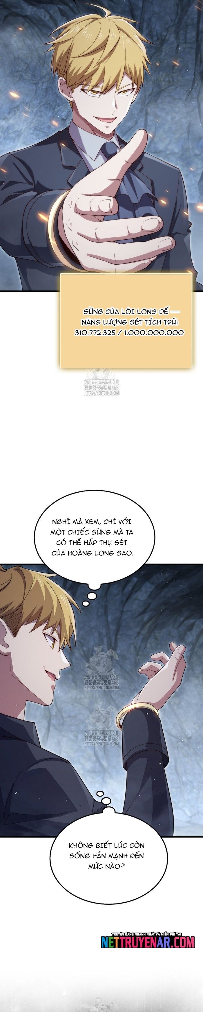 đọc truyện Thương Nhân Thánh Thần Chương 181 ảnh 23 tại Thiên Thai Truyện