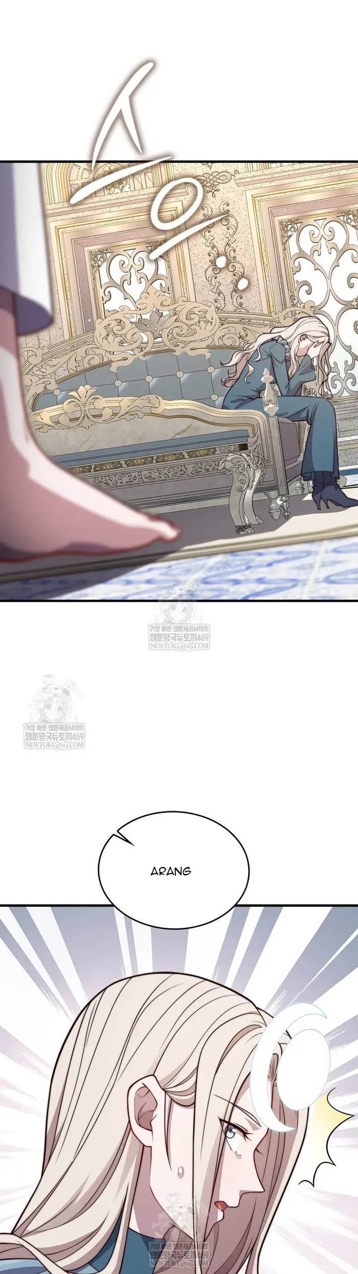 đọc truyện Thương Nhân Thánh Thần Chương 183 ảnh 35 tại Thiên Thai Truyện