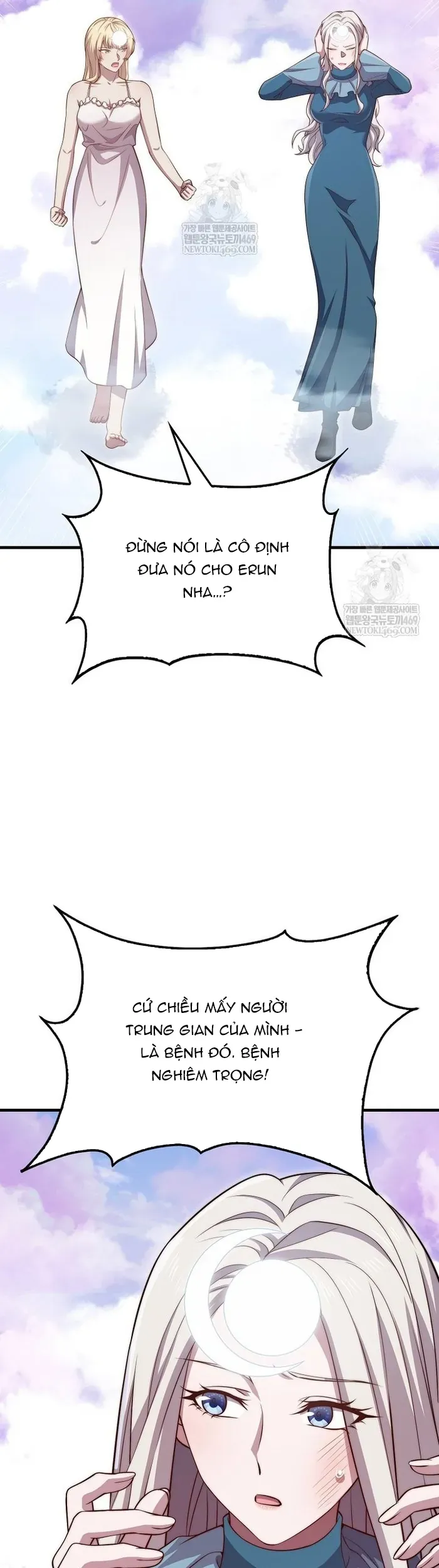 đọc truyện Thương Nhân Thánh Thần Chương 183 ảnh 47 tại Thiên Thai Truyện