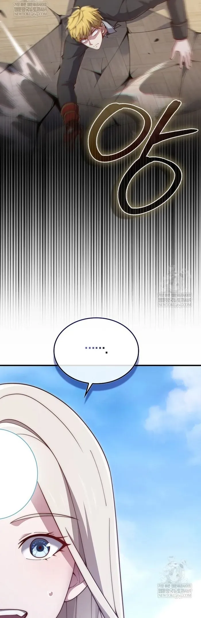 đọc truyện Thương Nhân Thánh Thần Chương 183 ảnh 57 tại Thiên Thai Truyện