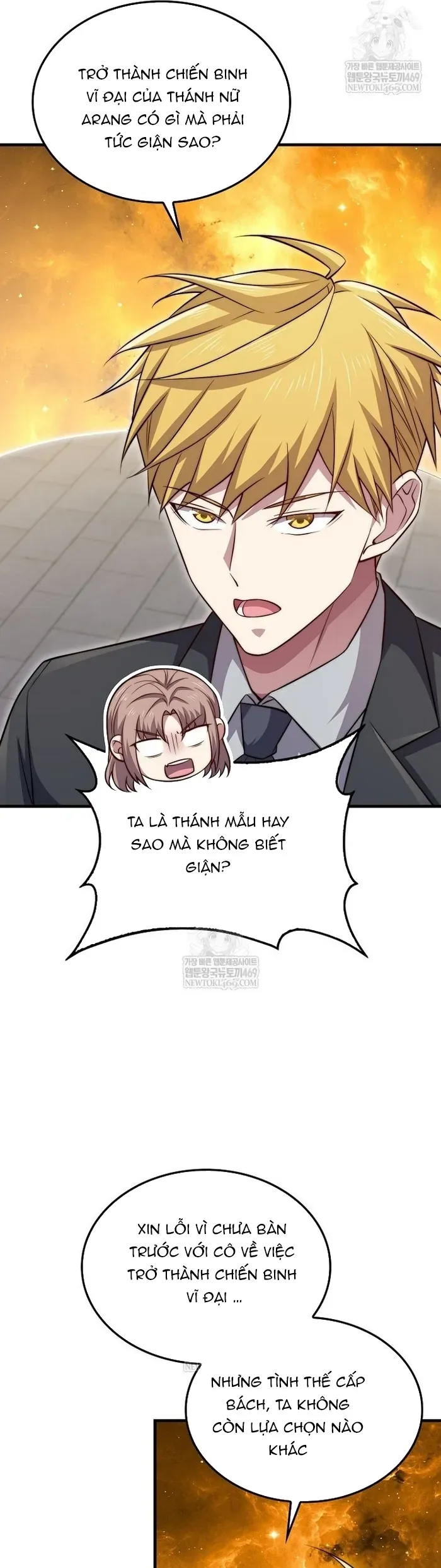 đọc truyện Thương Nhân Thánh Thần Chương 183 ảnh 9 tại Thiên Thai Truyện