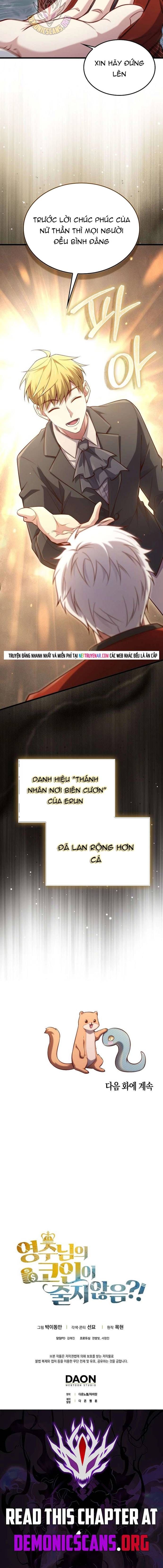 đọc truyện Thương Nhân Thánh Thần Chương 186 ảnh 17 tại Thiên Thai Truyện