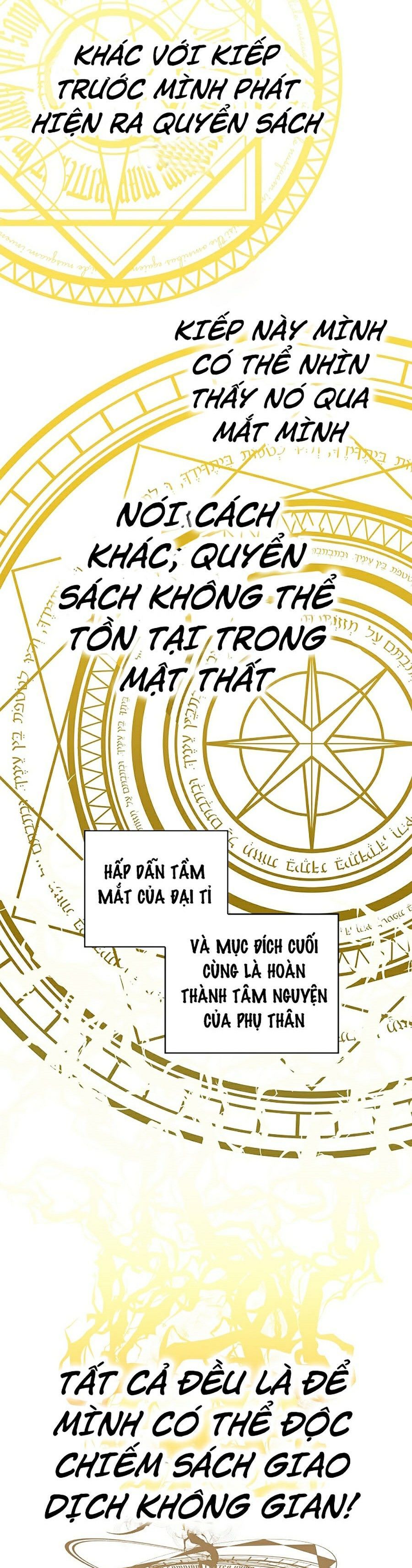 đọc truyện Thương Nhân Thánh Thần Chương 4 ảnh 32 tại Truyện Dạ Ký