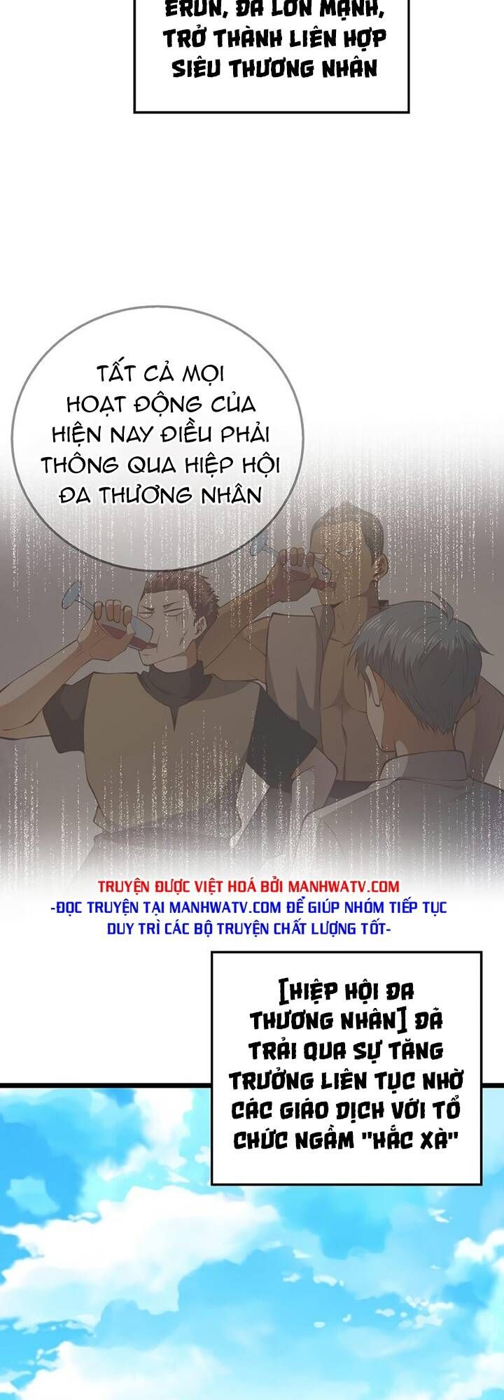 đọc truyện Thương Nhân Thánh Thần Chương 93 ảnh 6 tại Truyện Dạ Ký