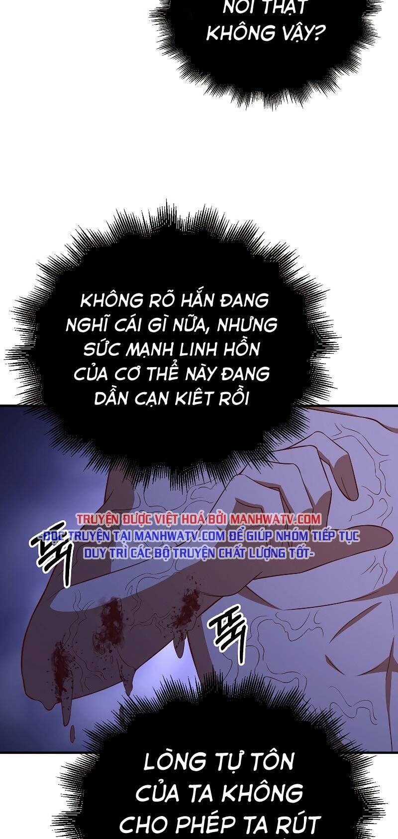 đọc truyện Thương Nhân Thánh Thần Chương 96 ảnh 41 tại Truyện Dạ Ký