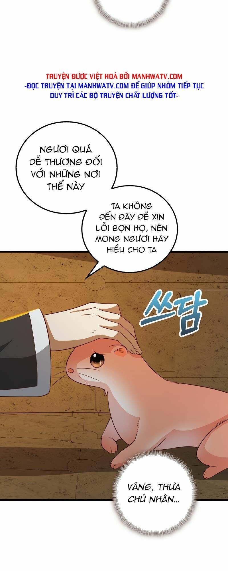đọc truyện Thương Nhân Thánh Thần Chương 99 ảnh 21 tại Truyện Dạ Ký