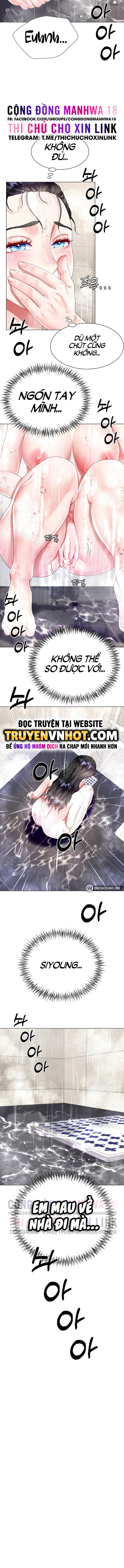 đọc truyện Thương Thầm Chị Dâu Chương 20 ảnh 9 tại Thiên Thai Truyện
