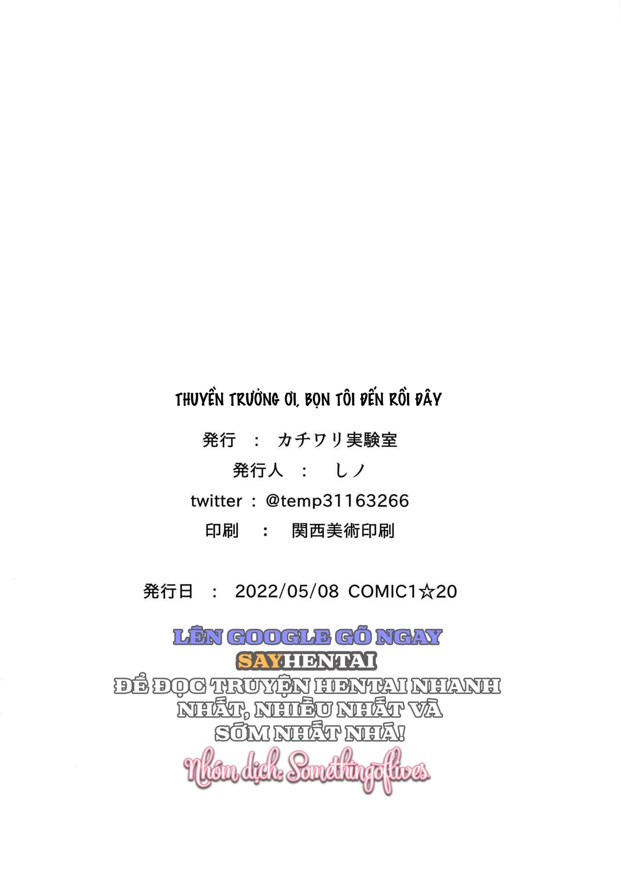 đọc truyện Thuyền Trưởng Ơi, Bọn Tôi Đến Rồi Đây Chương 1 ảnh 23 tại Thiên Thai Truyện