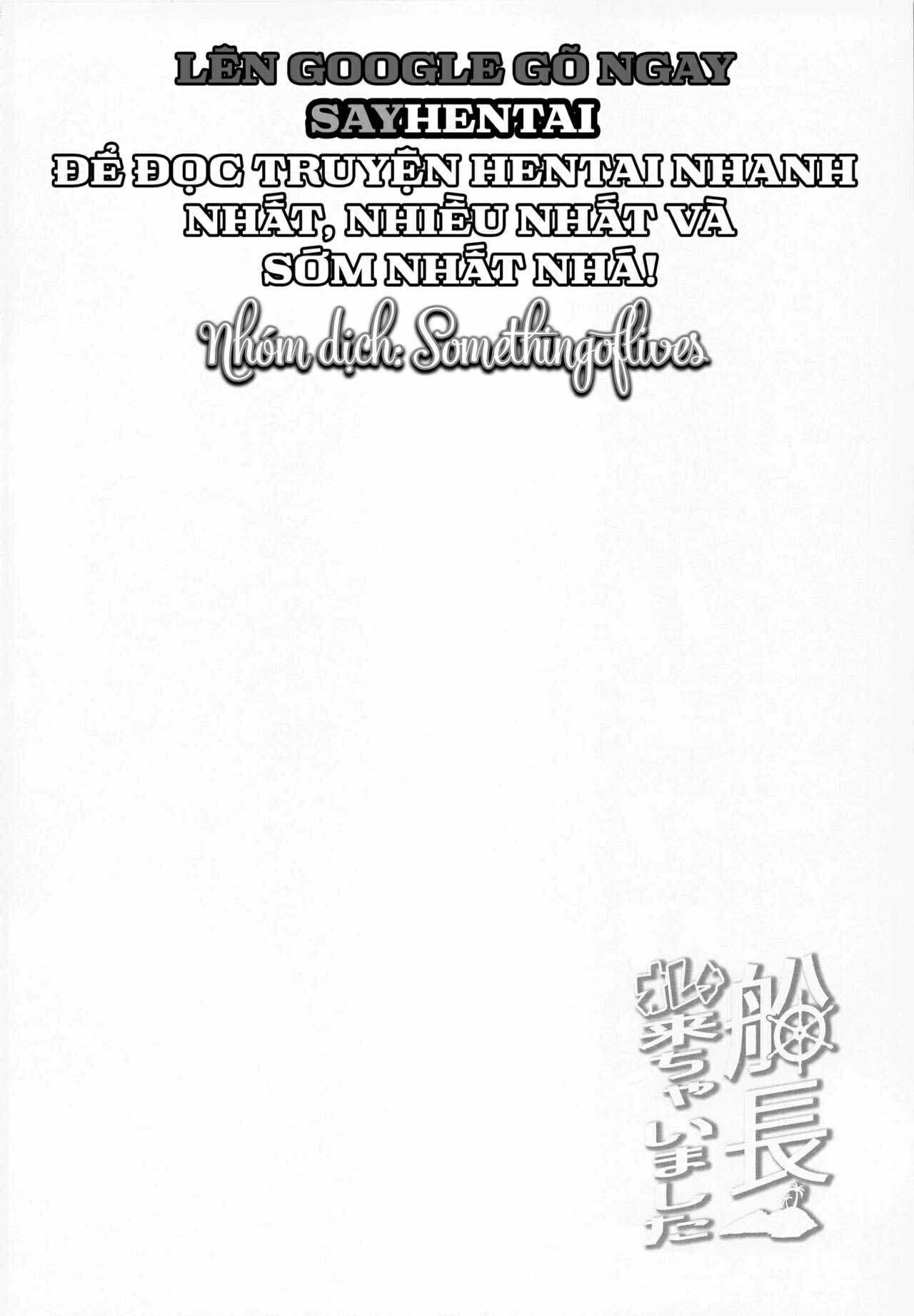 đọc truyện Thuyền Trưởng Ơi, Bọn Tôi Đến Rồi Đây Chương 1 ảnh 5 tại Thiên Thai Truyện