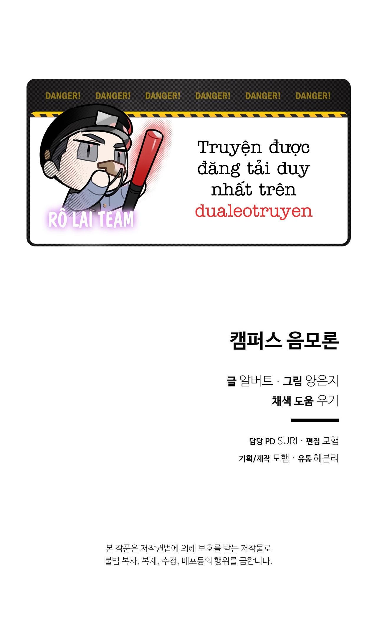 đọc truyện Thuyết Âm Mưu Ở  Khuôn Viên Trường Chương 2 ảnh 49 tại Truyện Dạ Ký