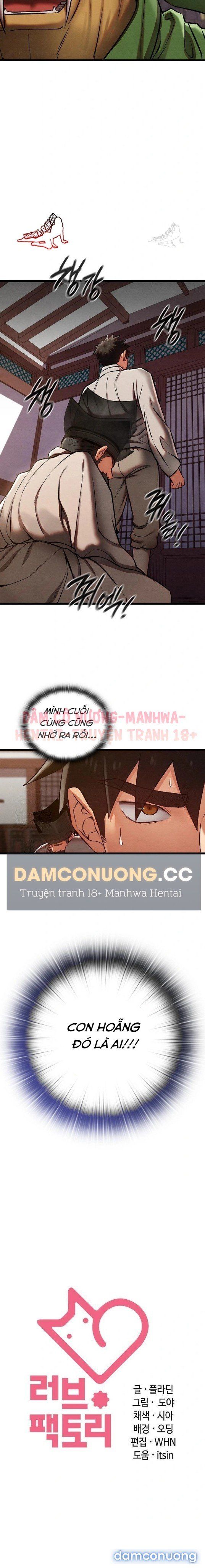 đọc truyện Thuyết Làm Tình Chương 47 ảnh 24 tại Thiên Thai Truyện