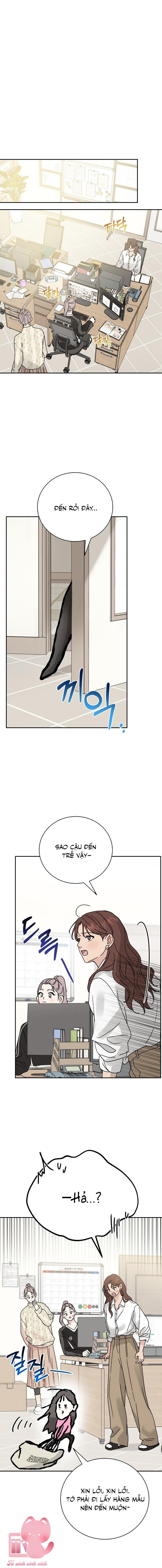 đọc truyện Thuyết Tình Yêu Ích Kỷ Chương 1 ảnh 14 tại Giả Dược
