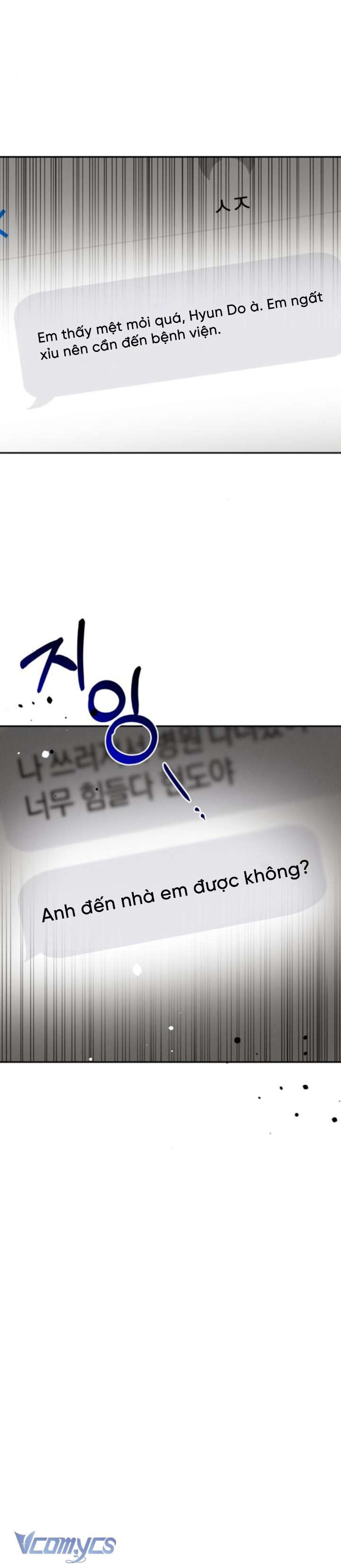 đọc truyện Thuyết Tình Yêu Ích Kỷ Chương 11 ảnh 14 tại Giả Dược