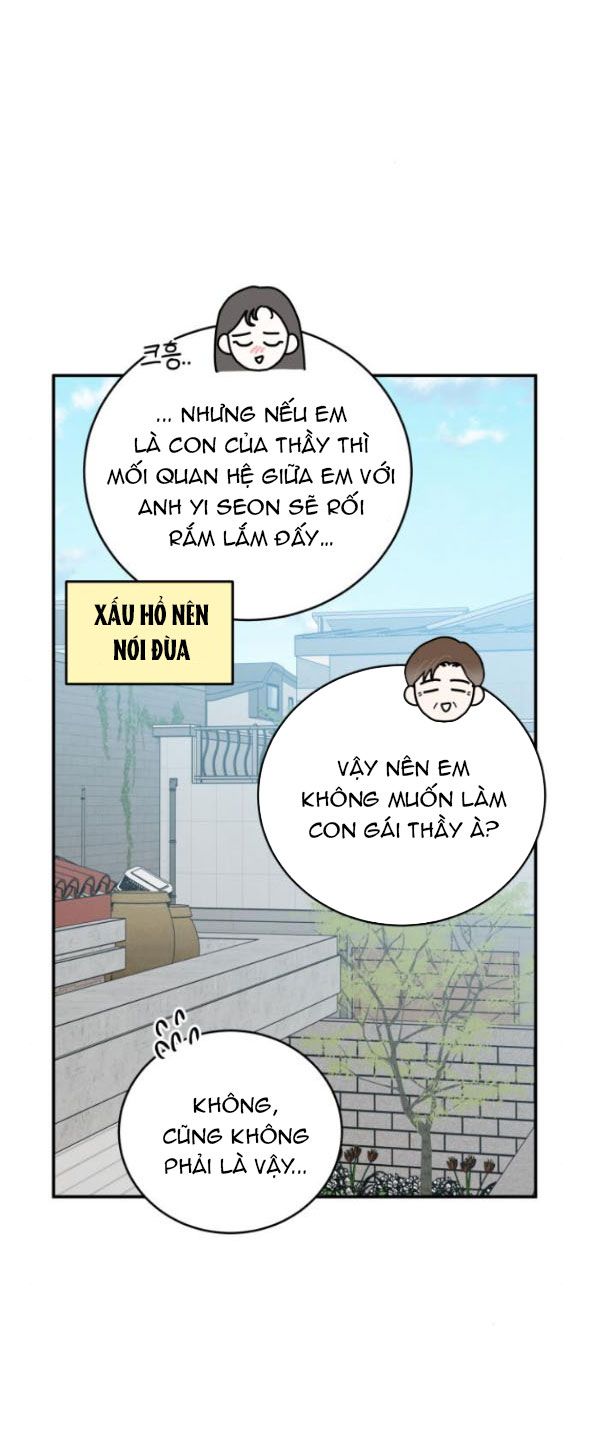 đọc truyện Thuyết Tình Yêu Ích Kỷ Chương 48 ảnh 6 tại Giả Dược