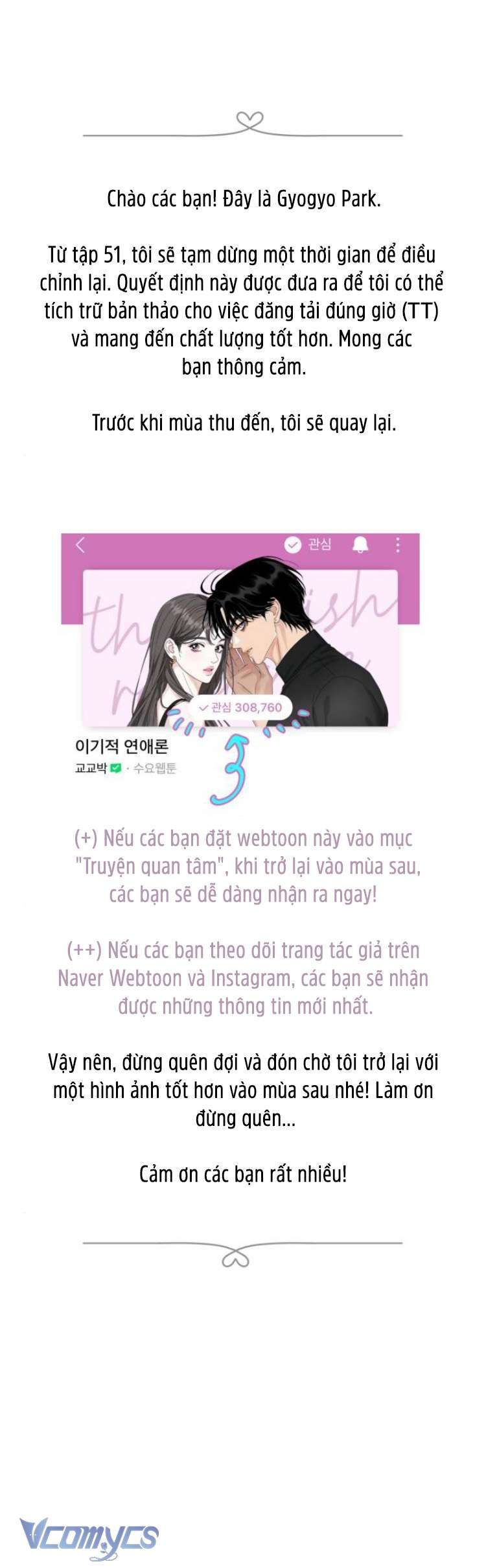 đọc truyện Thuyết Tình Yêu Ích Kỷ Chương 51 ảnh 10 tại Giả Dược