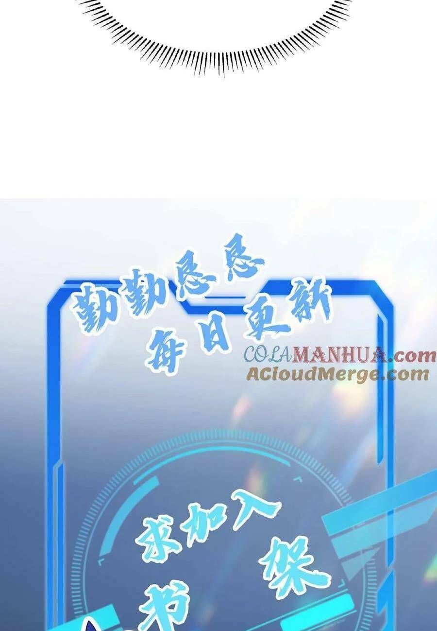 đọc truyện Tích Trữ 10 Vạn Vật Tư Trước Ngày Tận Thế Chương 10 ảnh 25 tại Thiên Thai Truyện