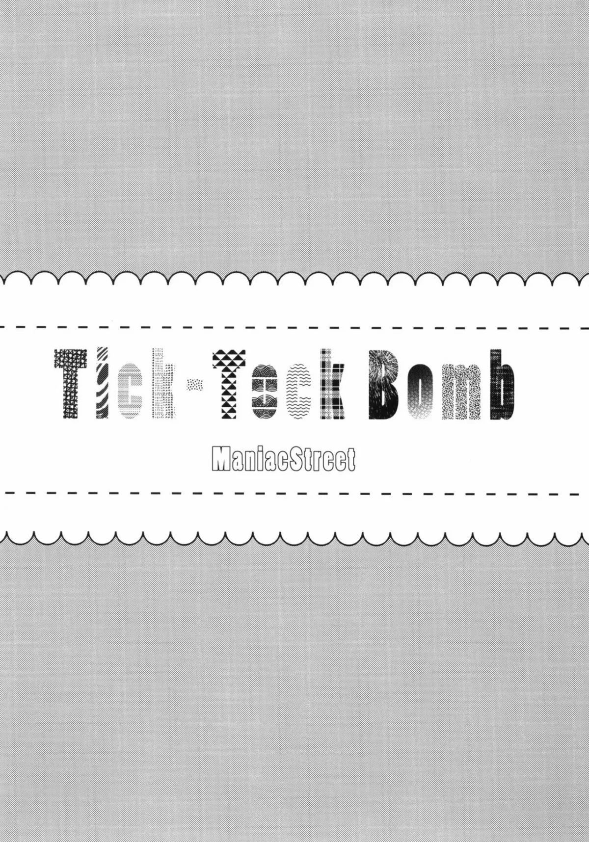 đọc truyện Tick Tock Bomb Oneshot ảnh 4 tại Giả Dược