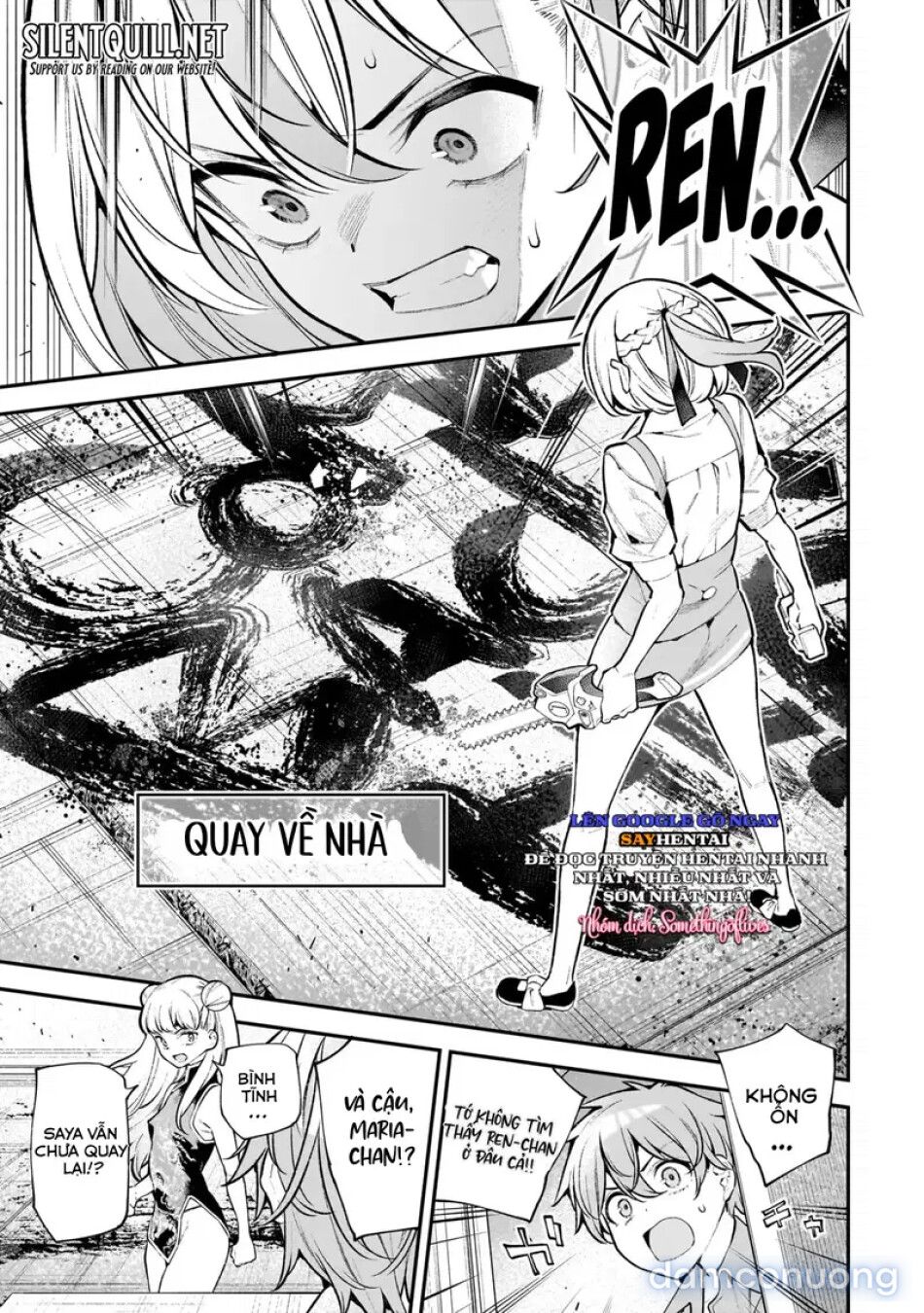 đọc truyện Tiệc Zombie Của Các Thiếu Nữ 3 Chương 1 ảnh 13 tại Thiên Thai Truyện