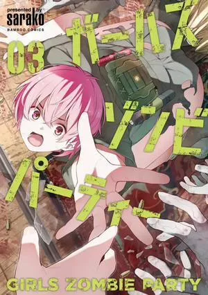 Tiệc Zombie Của Các Thiếu Nữ 3