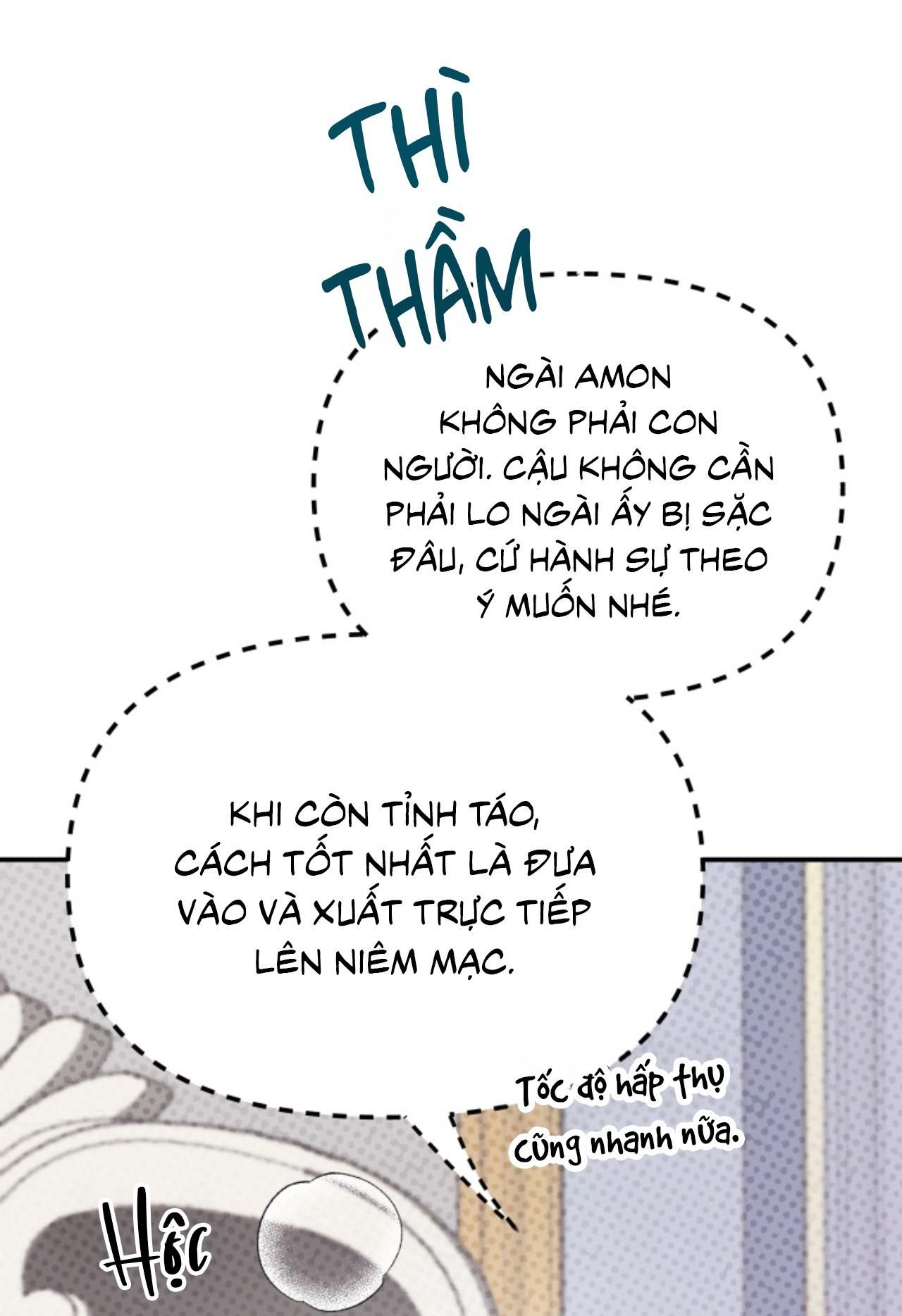đọc truyện Tiệm Bánh Nóng Bỏng Và Gợi Cảm Chương 2 ảnh 67 tại Truyện Dạ Ký