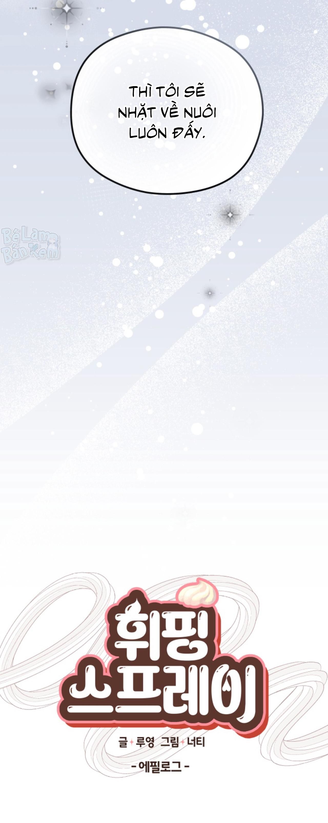 đọc truyện Tiệm Bánh Nóng Bỏng Và Gợi Cảm Chương 26 ảnh 15 tại Thiên Thai Truyện