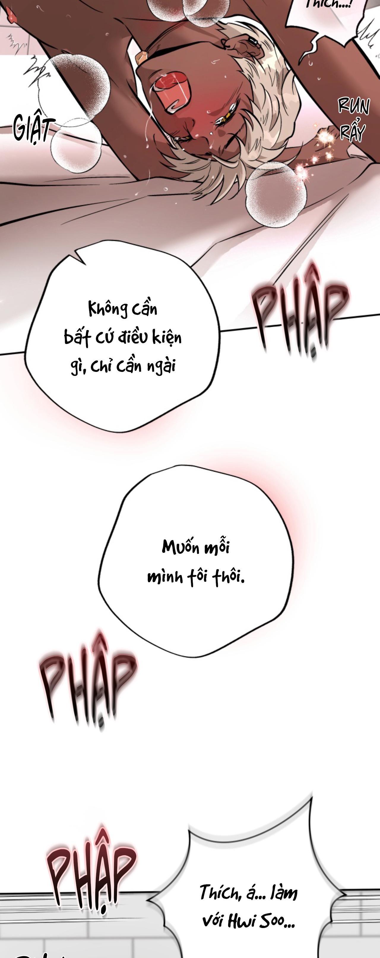 đọc truyện Tiệm Bánh Nóng Bỏng Và Gợi Cảm Chương 26 ảnh 69 tại Thiên Thai Truyện