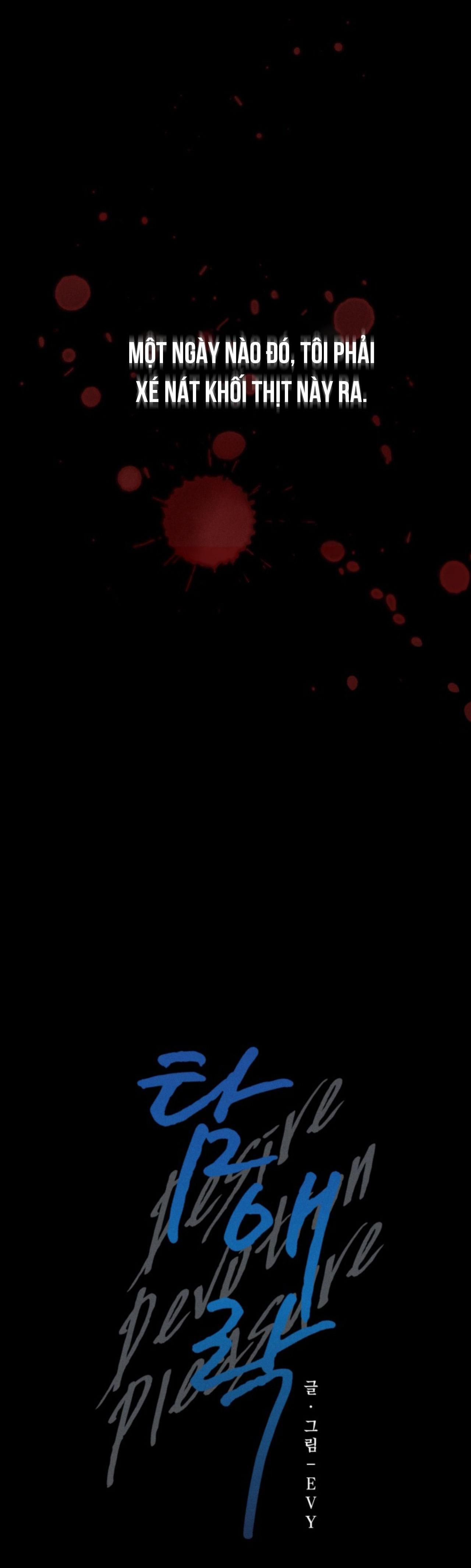 đọc truyện Tiệm Bánh Nóng Bỏng Và Gợi Cảm Chương 33 ảnh 12 tại Thiên Thai Truyện