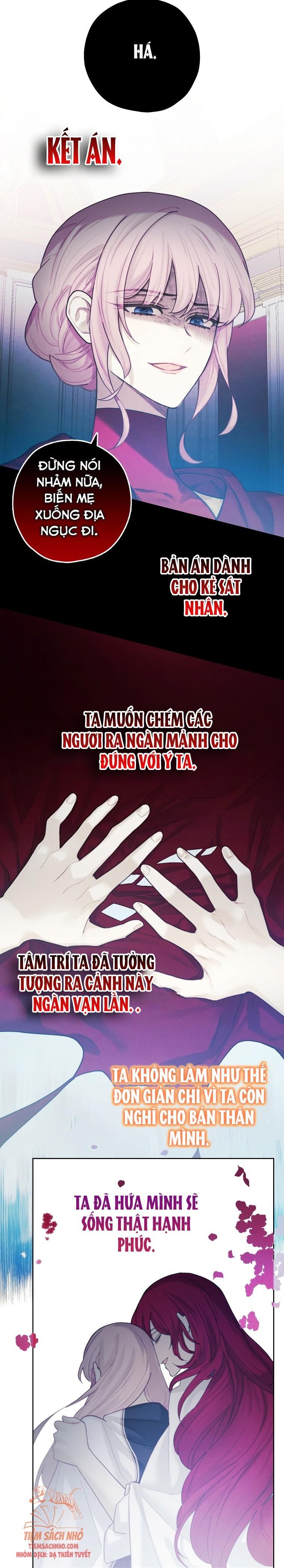 đọc truyện  Tiệm Búp Bê Của Công Chúa Chương 33 ảnh 7 tại Giả Dược