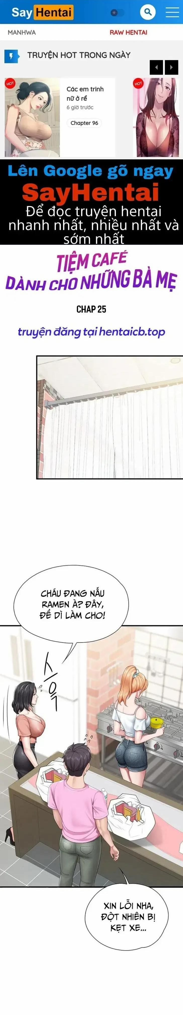 đọc truyện Tiệm Cafe Đặc Biệt Chương 24 ảnh 3 tại Thiên Thai Truyện