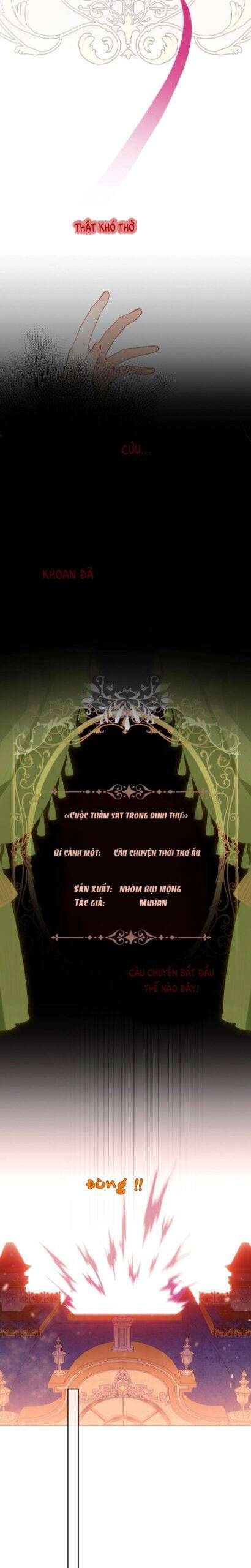 đọc truyện Tiệm Kịch Bản Trần Mộng Chương 1 ảnh 23 tại Truyện Dạ Ký
