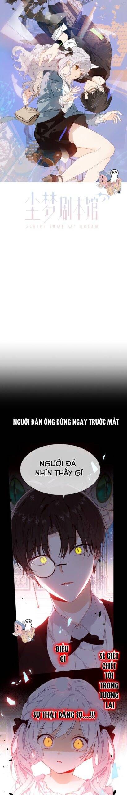 đọc truyện Tiệm Kịch Bản Trần Mộng Chương 4 ảnh 1 tại Thiên Thai Truyện