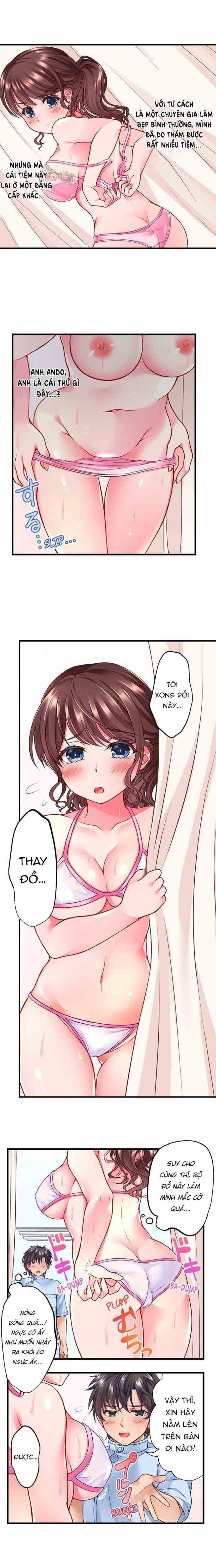 Tiệm Massage Xúc Tua!? Chương 1 page 13 - Giả Dược