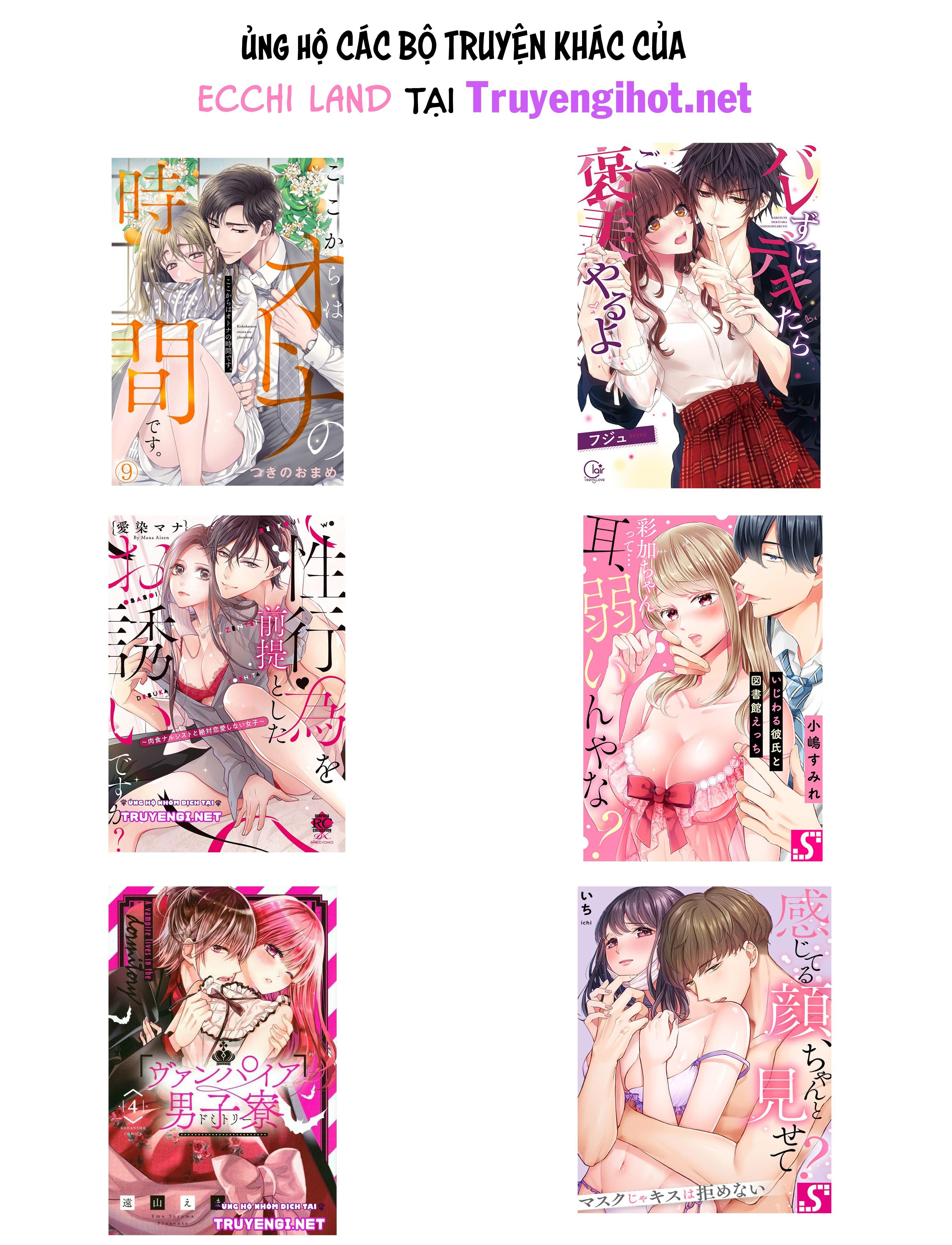 đọc truyện Tiệm Mát Xa Bí Mật Của Bạn Thanh Mai Trúc Mã Chương 4 ảnh 14 tại Thiên Thai Truyện