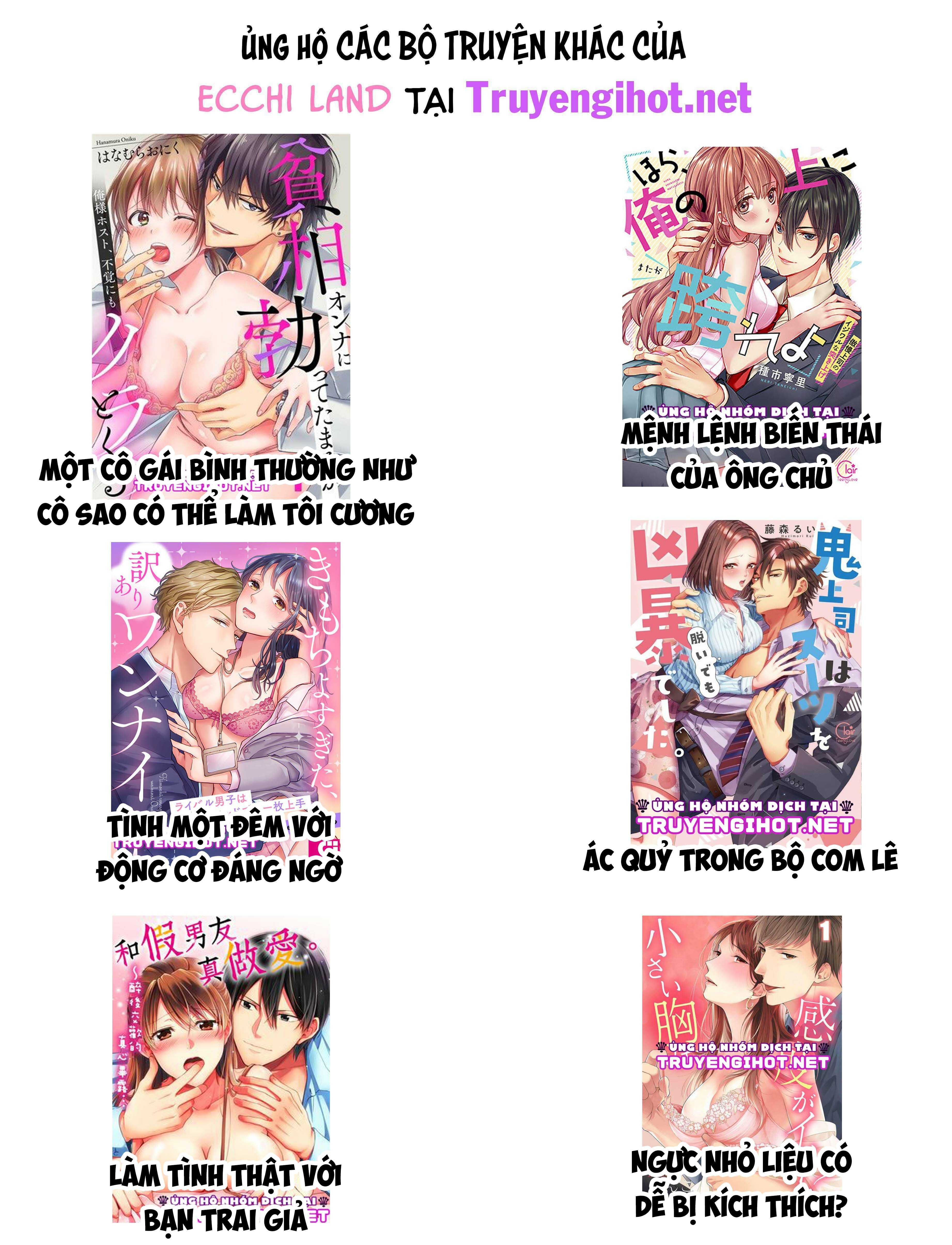 đọc truyện Tiệm Mát Xa Bí Mật Của Bạn Thanh Mai Trúc Mã Chương 50.2 ảnh 7 tại Thiên Thai Truyện