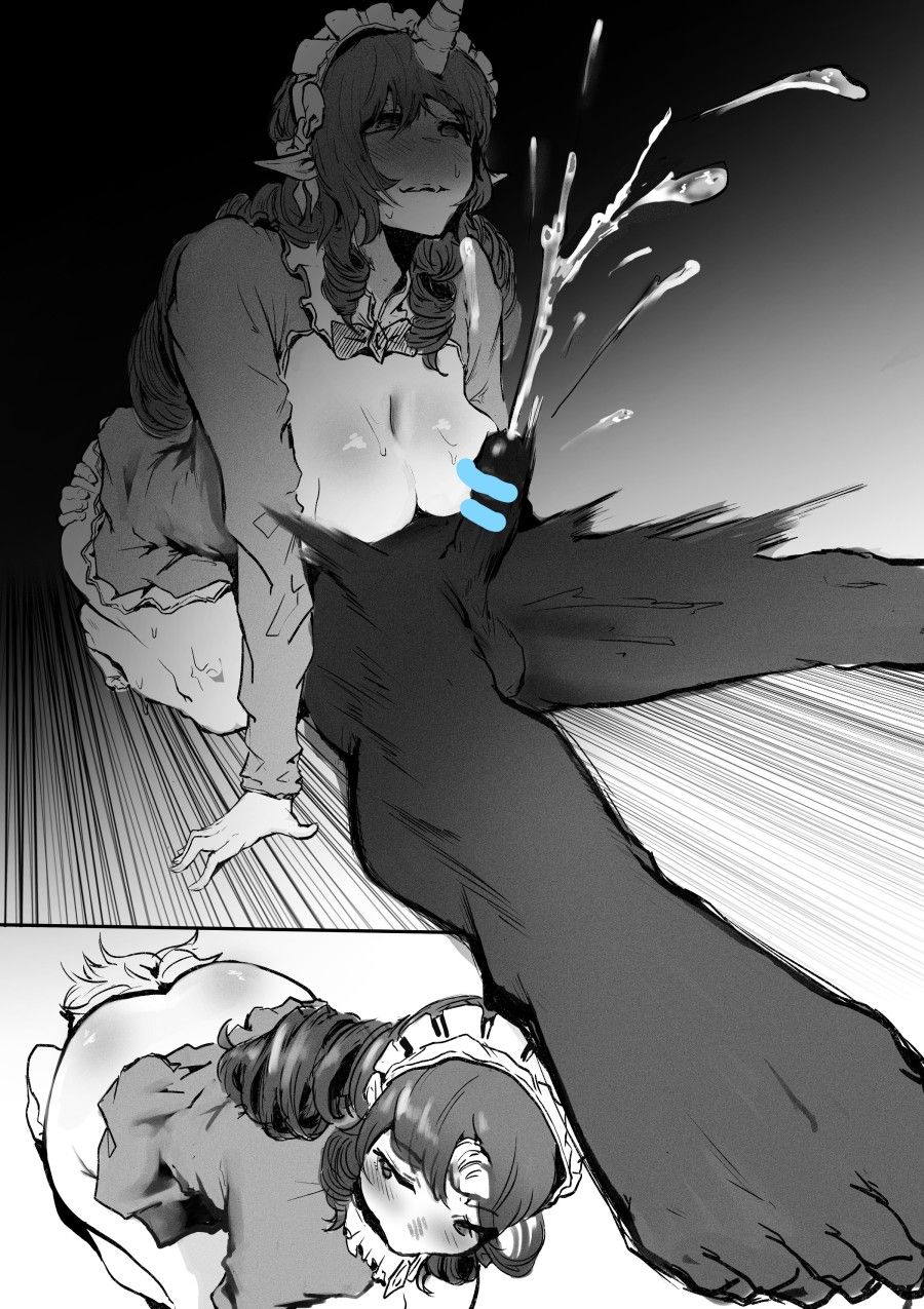Tiệm Trà Ngọt Ngào Chương 2 page 12 - Giả Dược