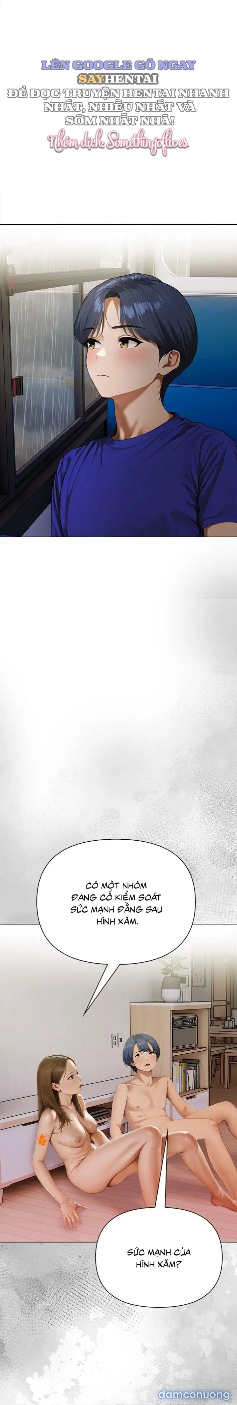 đọc truyện Tiệm Xăm Nóng Bỏng Chương 12 ảnh 4 tại Thiên Thai Truyện