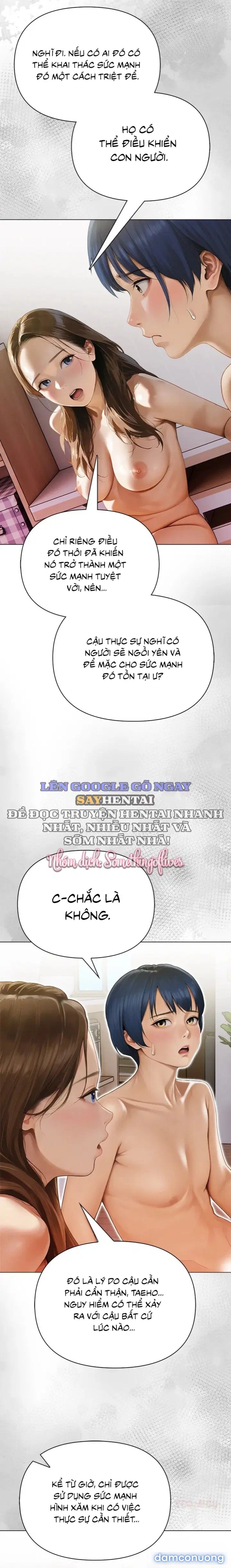 đọc truyện Tiệm Xăm Nóng Bỏng Chương 12 ảnh 5 tại Thiên Thai Truyện