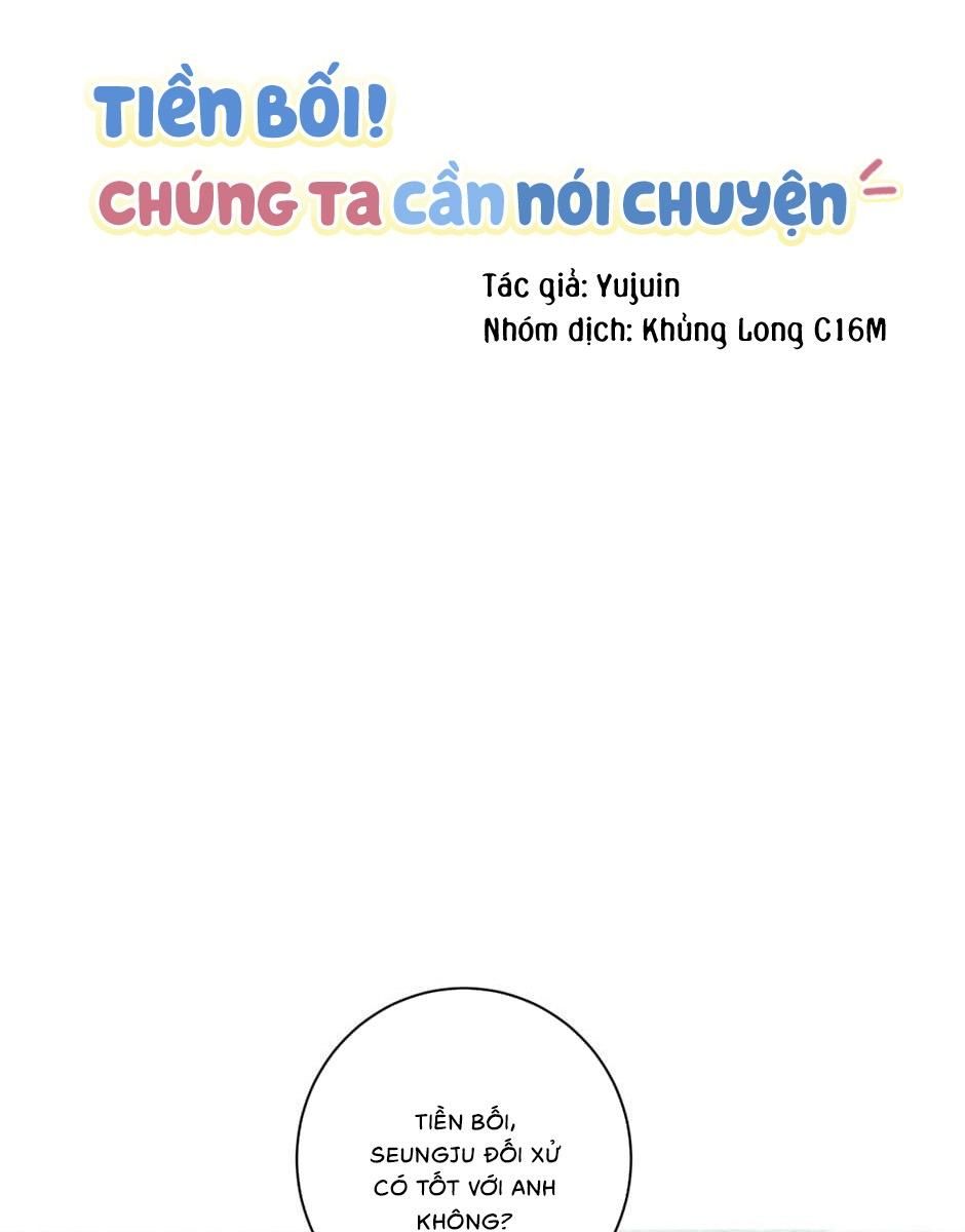 đọc truyện Tiền Bối, Chúng Ta Cần Nói Chuyện Chương 34 ảnh 4 tại Truyện Dạ Ký