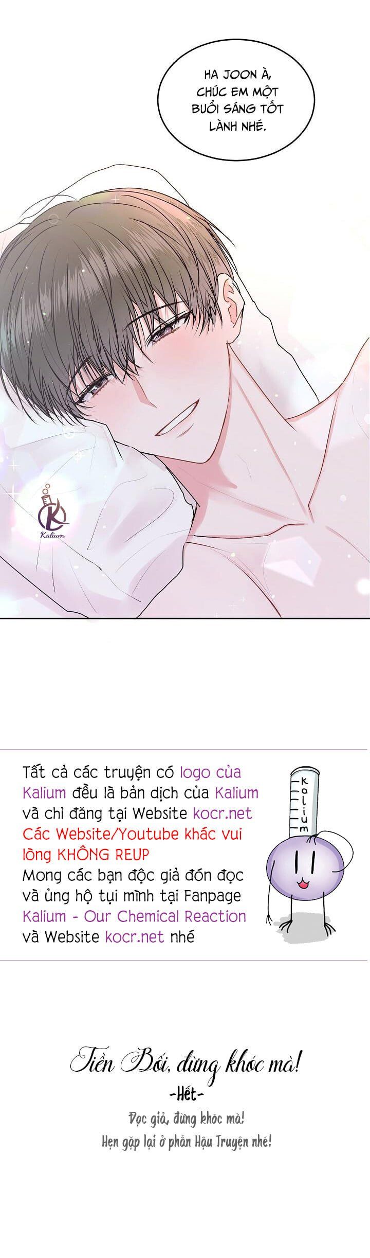 đọc truyện Tiền Bối, Đừng Khóc Mà! Chương 22.5 ảnh 17 tại Thiên Thai Truyện