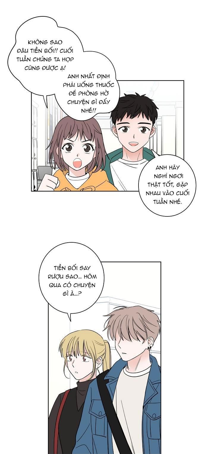 đọc truyện Tiền Bối! Nói Chuyện Chút Đi! Chương 11 ảnh 32 tại Thiên Thai Truyện