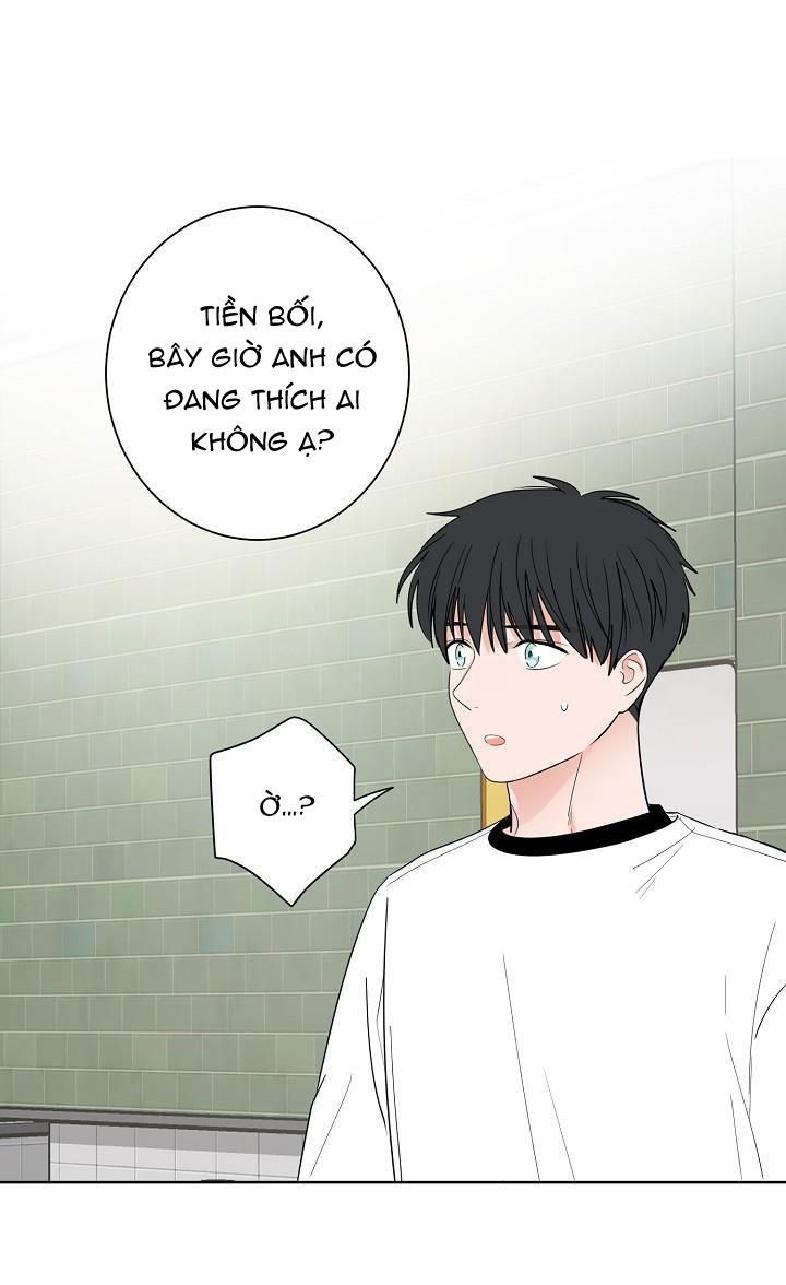đọc truyện Tiền Bối! Nói Chuyện Chút Đi! Chương 19 ảnh 1 tại Thiên Thai Truyện