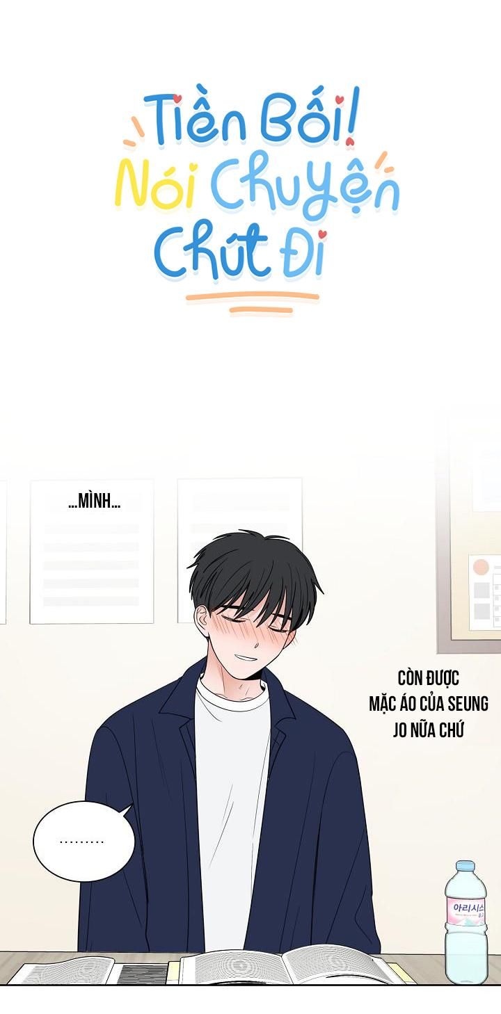 đọc truyện Tiền Bối! Nói Chuyện Chút Đi! Chương 6 ảnh 13 tại Thiên Thai Truyện