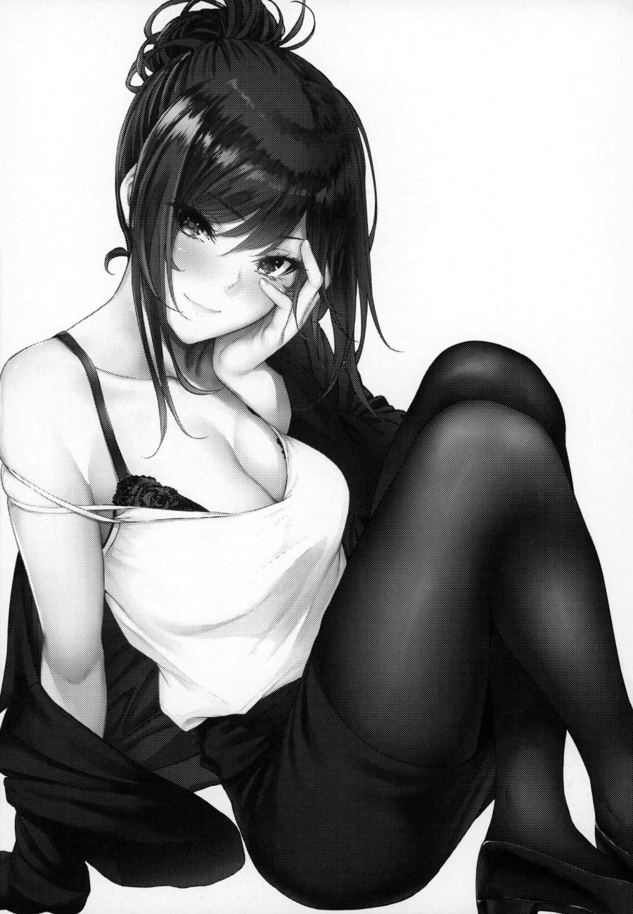 Tiền Bối Nơi Công Sở Chương 2 page 2 - Giả Dược