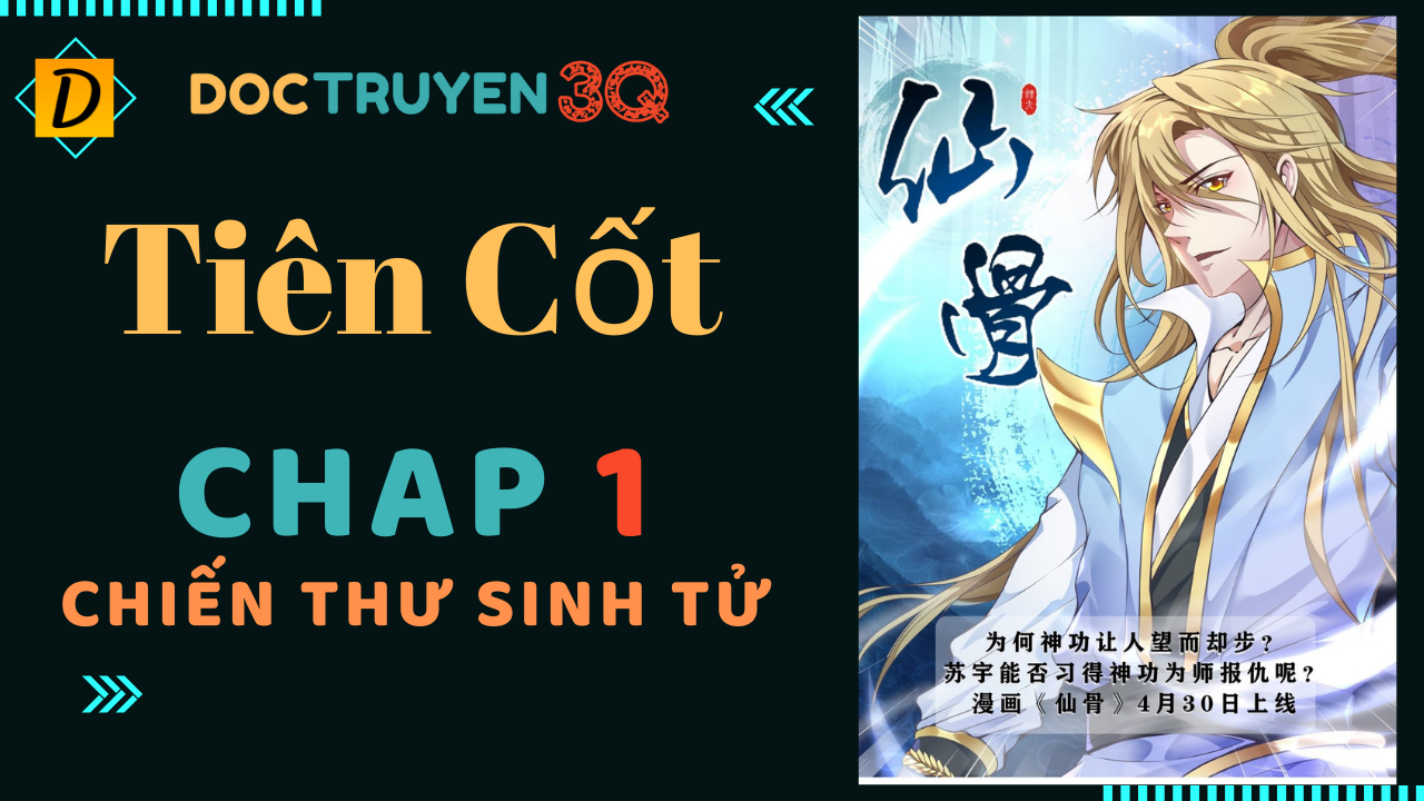 đọc truyện Tiên Cốt Chương 1 ảnh 3 tại Thiên Thai Truyện