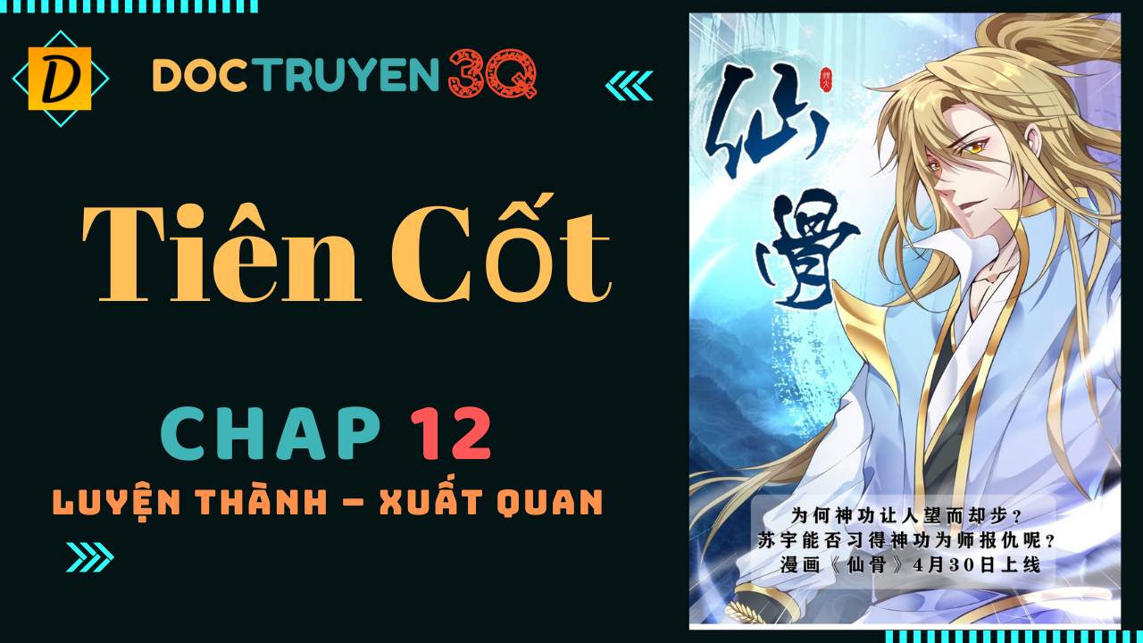 đọc truyện Tiên Cốt Chương 12 ảnh 3 tại Thiên Thai Truyện