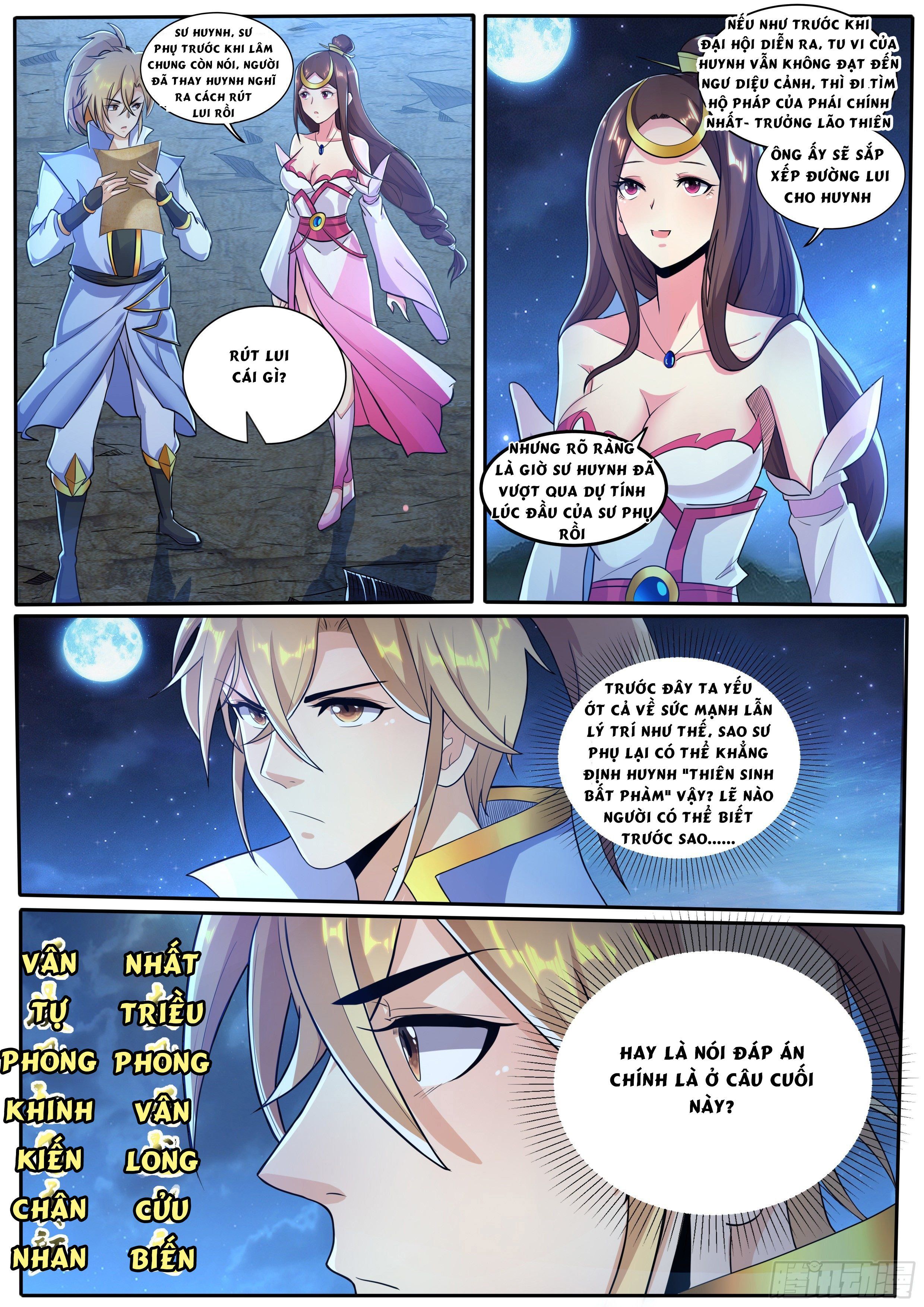 đọc truyện Tiên Cốt Chương 15 ảnh 13 tại Thiên Thai Truyện