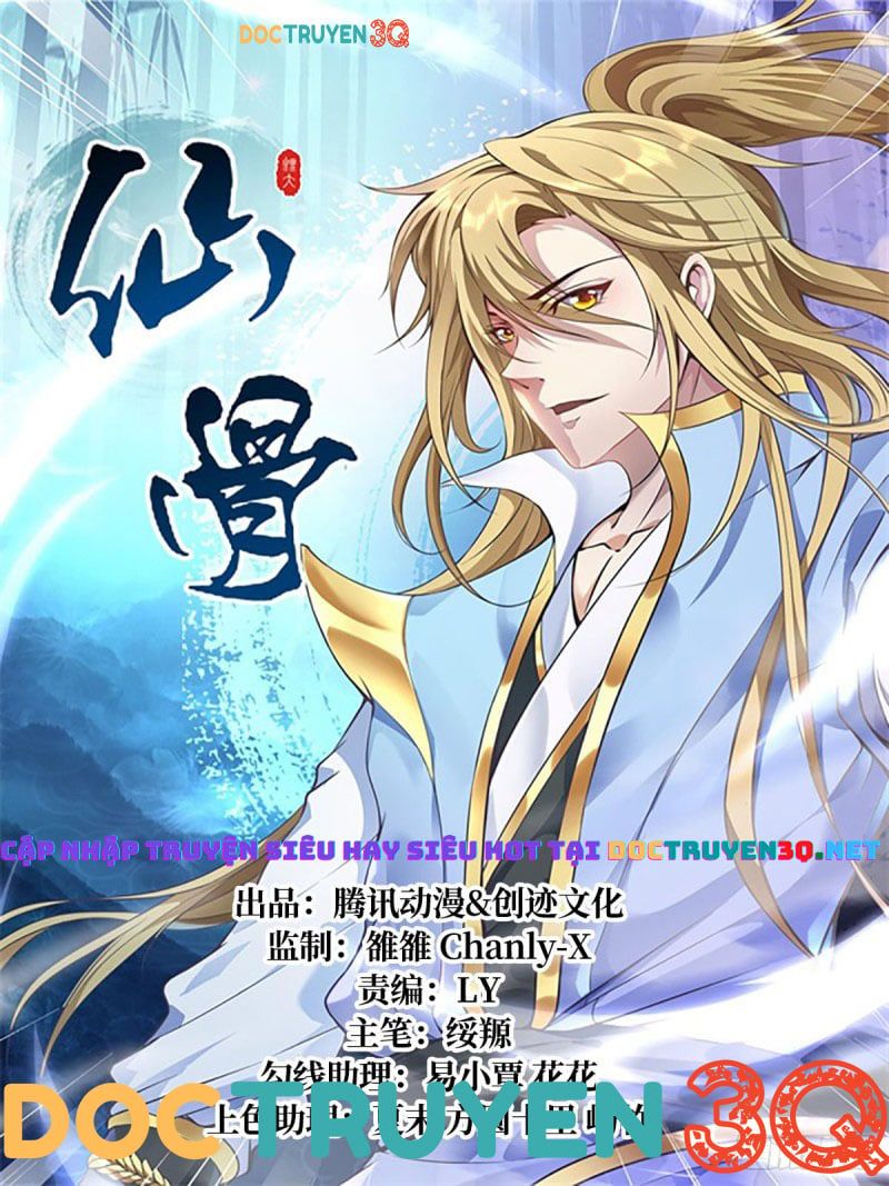 đọc truyện Tiên Cốt Chương 18 ảnh 4 tại Thiên Thai Truyện