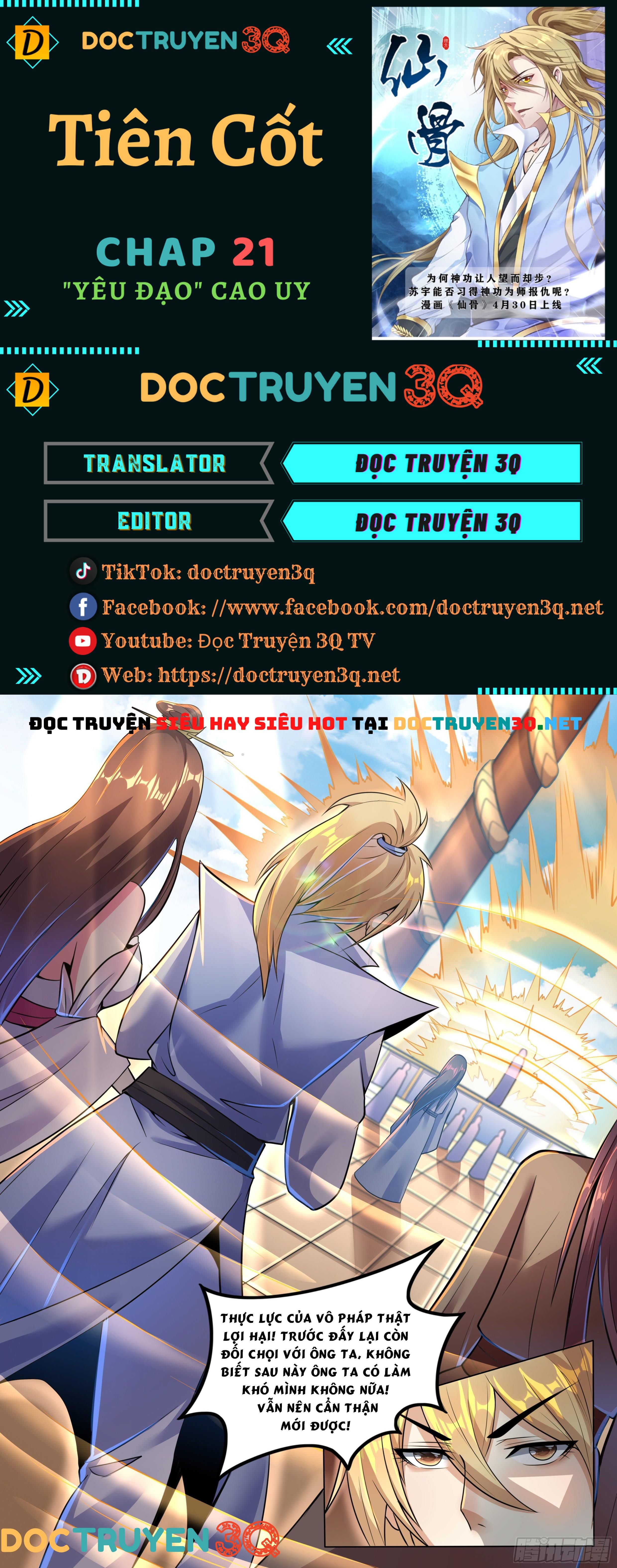 đọc truyện Tiên Cốt Chương 21 ảnh 3 tại Thiên Thai Truyện